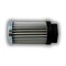 Main Filter Hydraulic Filter, replaces FILTREC FS110N3T60B, Suction Strainer, 60 micron, Outside-In MF0258032 - alternate 2